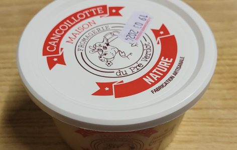Cancoillotte Artisanale Nature (240g) (4.90€)