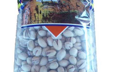 Pistaches Extra Grillées Salées 1Kg (21€)